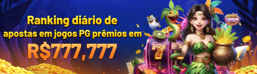 222o Plataforma